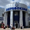 Автовокзалы в Асекеево
