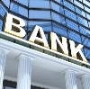Банки в Асекеево