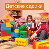 Детские сады в Асекеево