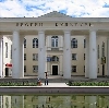 Дворцы и дома культуры в Асекеево