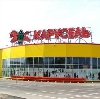 Гипермаркеты в Асекеево