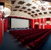 Кинотеатры в Асекеево