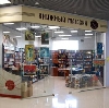 Книжные магазины в Асекеево