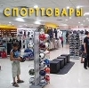 Спортивные магазины в Асекеево