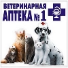Ветеринарные аптеки в Асекеево